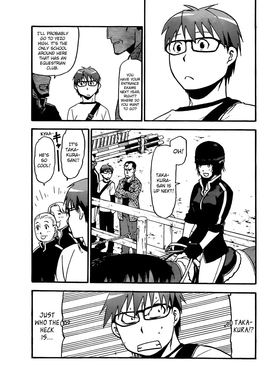 Silver Spoon Chapter 41 12